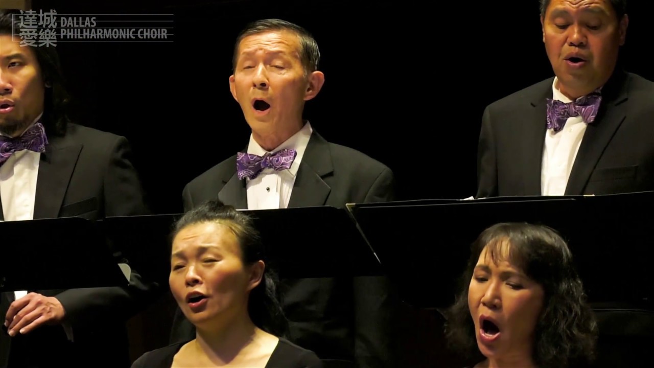你是我所有的回憶 All My Memories (李泰祥詞曲／林育伶編曲)  達城愛樂 Dallas Philharmonic Choir  創團音樂會  Debut  Oct 27, 2018