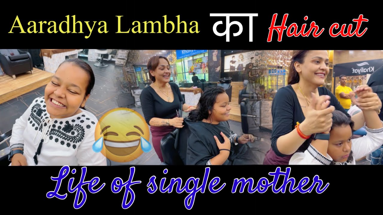 Finally 🥰aara ka hair cut kiya बड़ी mushkil से ❤️my lifeline meri beti 😘 @Nisha Lambha Vlogs