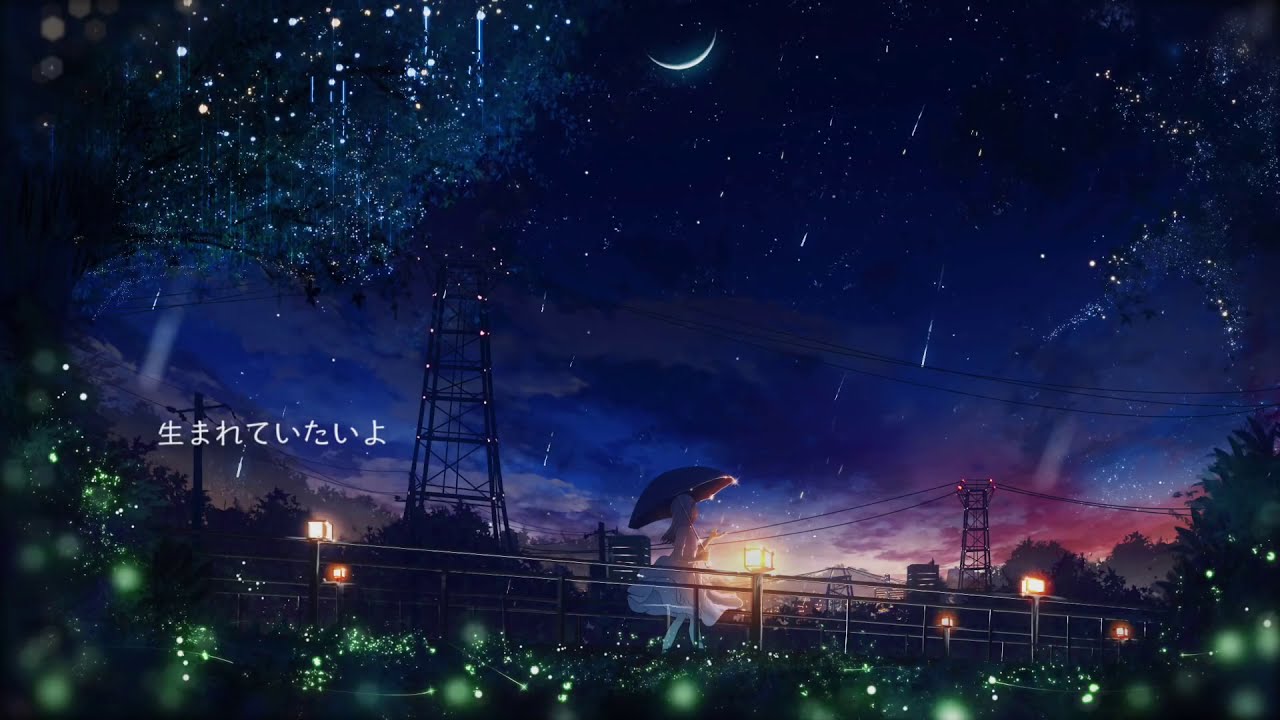 【怒号ウル - Dogou Uru】2018【UTAUカバー】