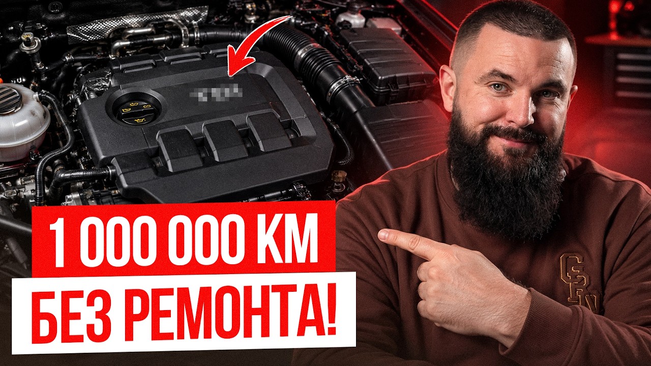 КАЖДЫЙ владелец дизеля ДОЛЖЕН ЗНАТЬ об ЭТОМ! / 10 правил, которые СПАСУТ ваш ДИЗЕЛЬ в 2026!