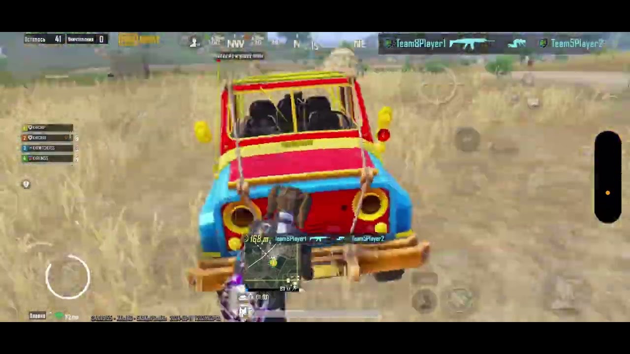 HIGHLIGHTS PUBG MOBILE | IPHONE 15 PRO