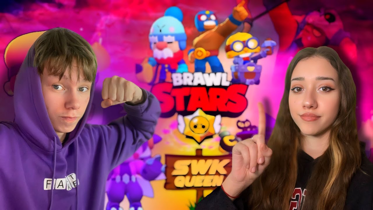 ВЫШЛА ОБНОВА! СТРИМ БРАВЛ СТАРС BRAWL STARS