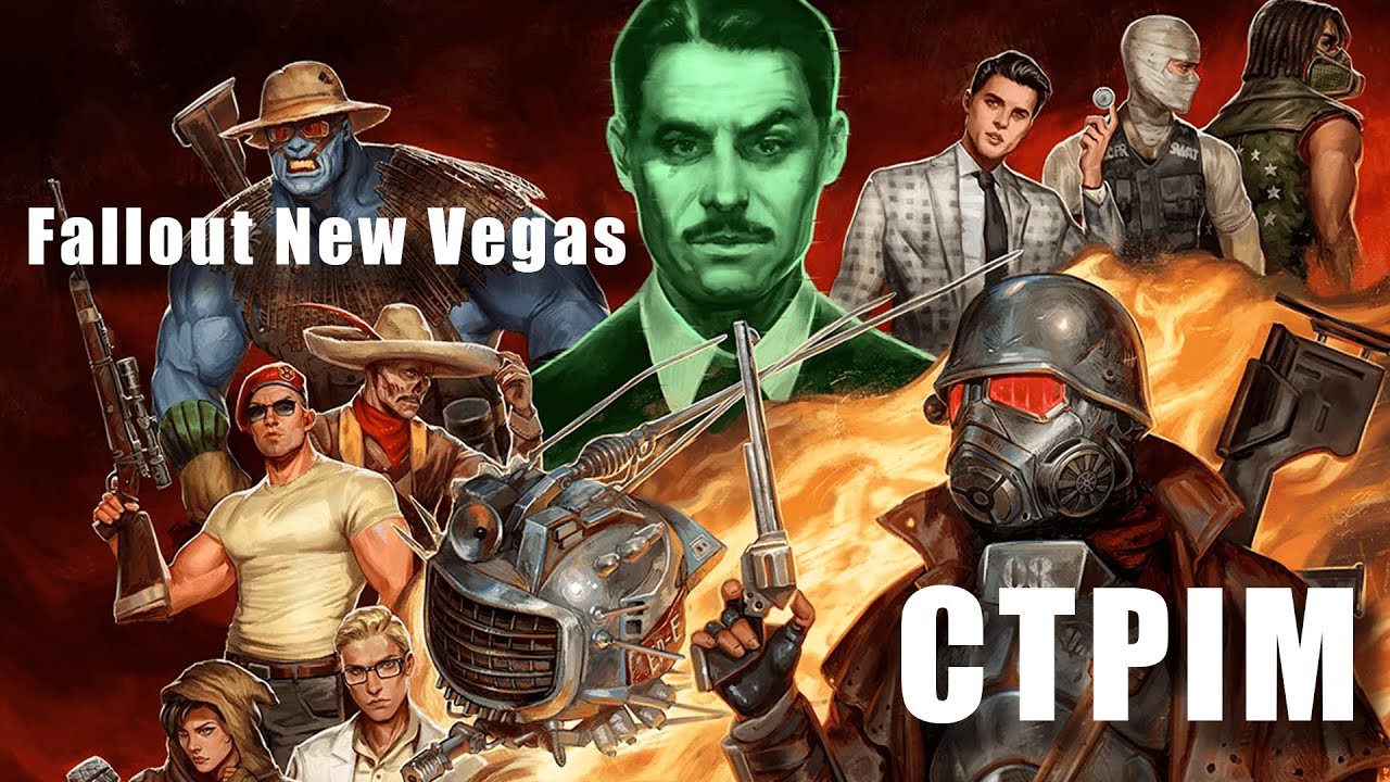 FALLOUT NEW VEGAS II стрім з українізатором