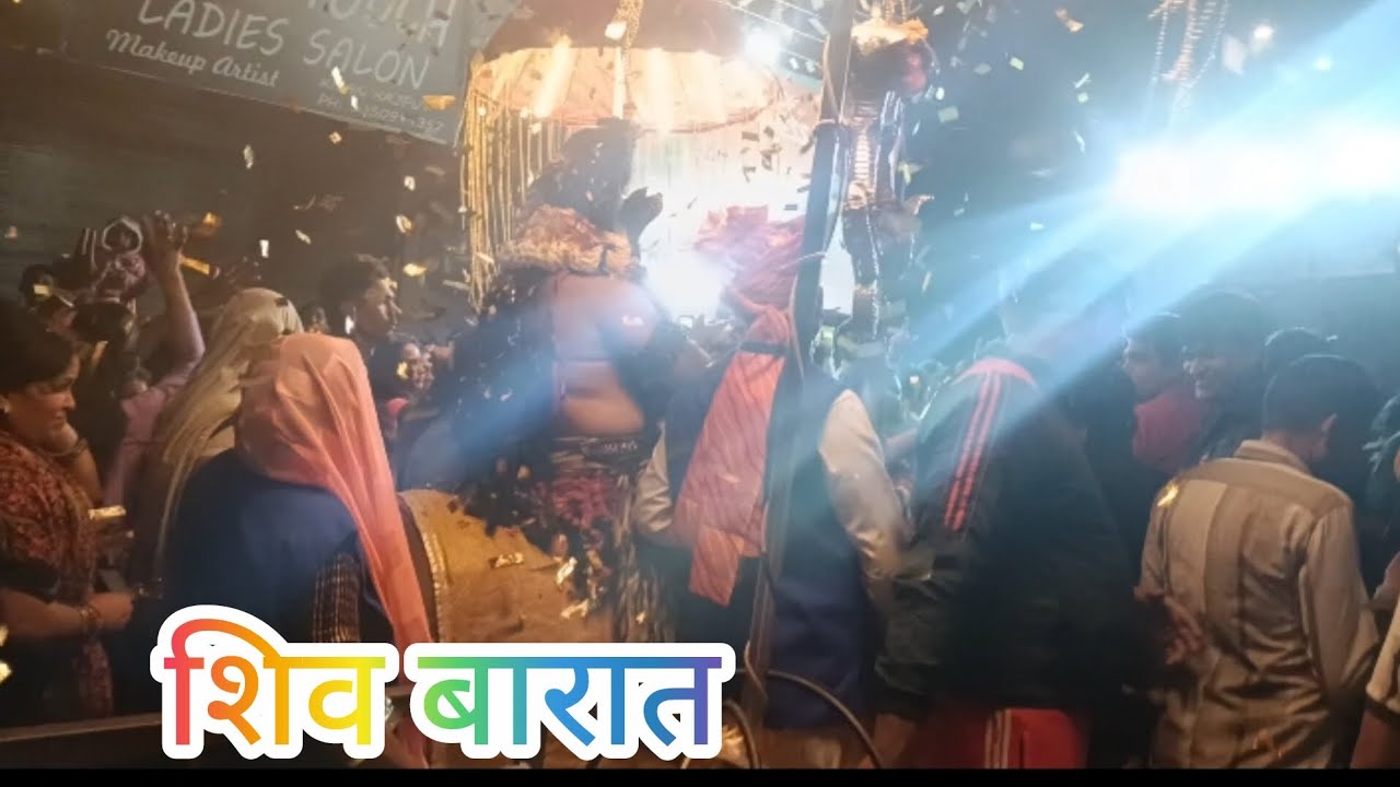 Happy Shivratri har har Mahadev 🥳🤩😍👏