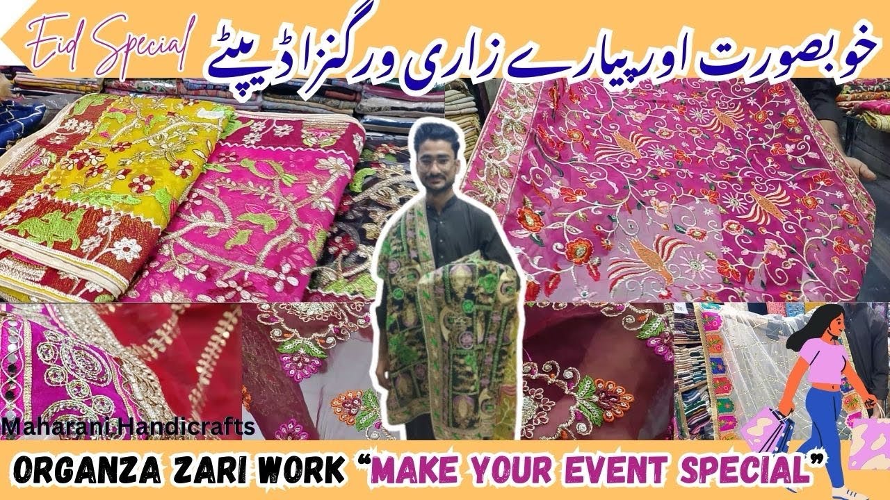 Eid Special Organza Zari Dupatta Collection 2026 | Party Wear Dupattas | On Flat discounts #maharani