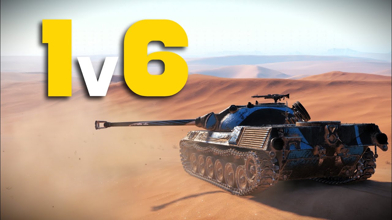 Standard B: Против Роя - World of Tanks
