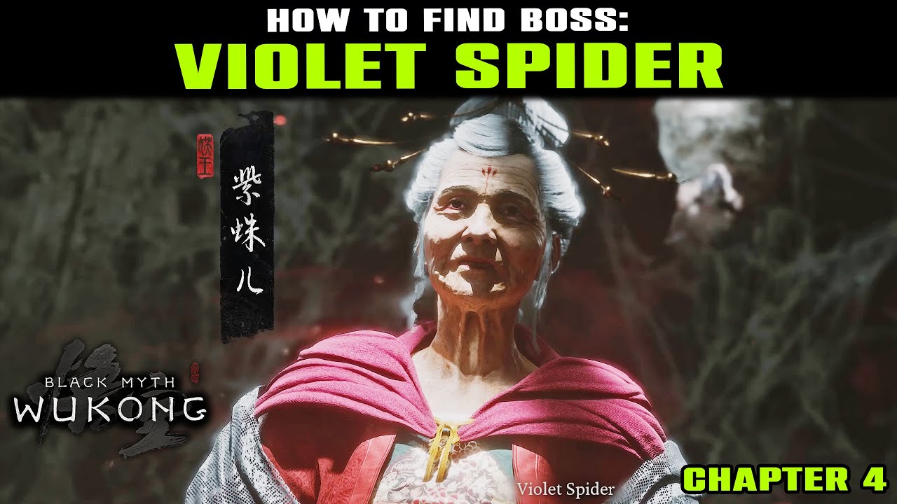 Руководство по местонахождению босса Фиолетовый Паук &mdash; подробное описание | Укун из &laquo;Чёрного Мифа...