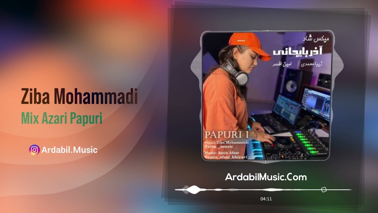 Ziba Mohammadi – Mix Azerbaijani Papuri | زیبا محمدی – میکس شاد آذربایجانی پاپوری عروسی