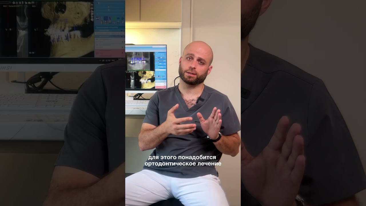 #имплантациязубов