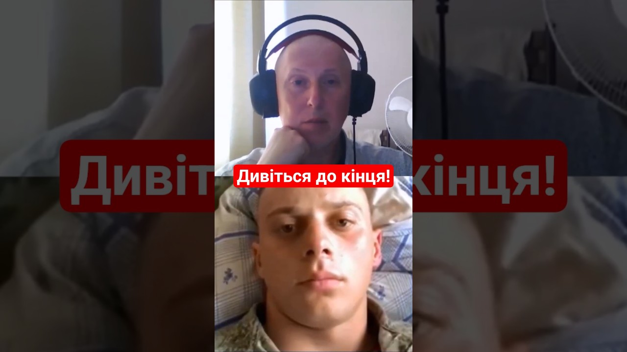 ⚡Хто ж такий Бандера? Історик розкриває окупанту очі  #shorts #дрібниця