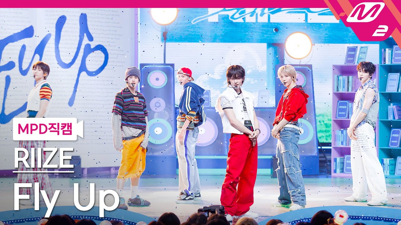 [MPD직캠] 라이즈 직캠 8K 'Fly Up' (RIIZE FanCam) | @MCOUNTDOWN_2025.5.22