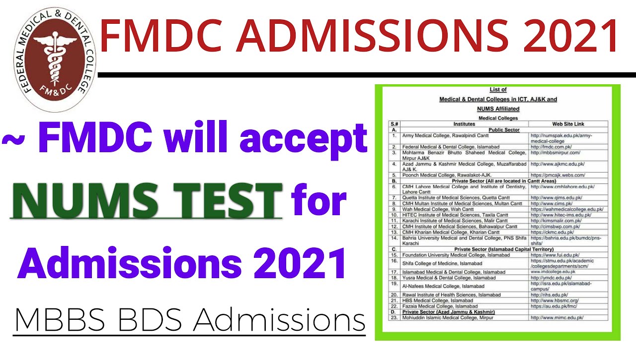 FMDC Admission 2021/FMDC will accept NUMS MDCAT 2021/NUMS/Faderal Medical and Dental College 2021