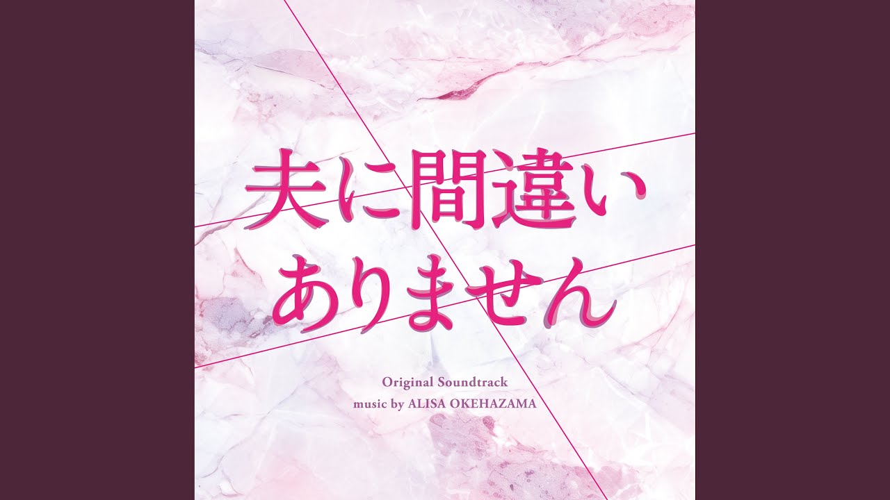 探り合い