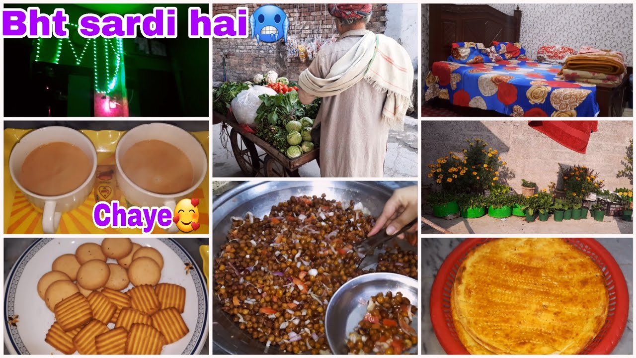 Subha Subha morning  🌄 Tim sardi 🥶sardi k Din 🥰saba waseem vlog 