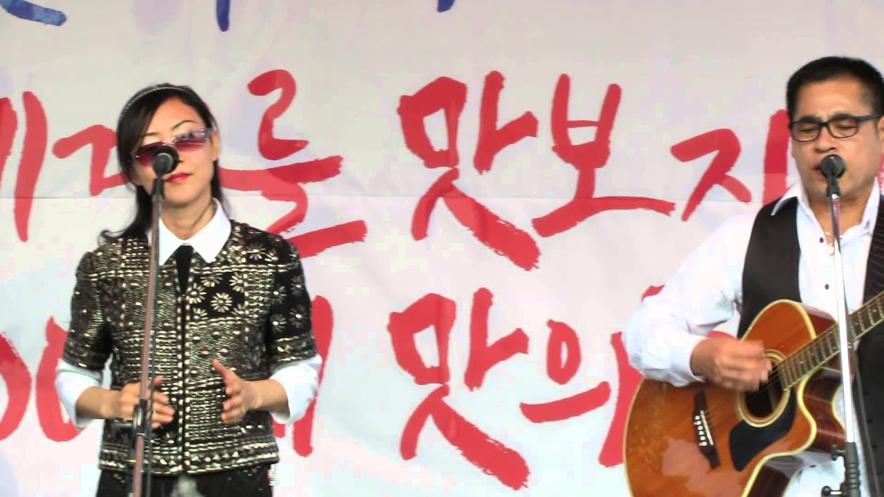 한울타리 통키타 / 남양주 체육문화센터 (2013 남양주 슬로푸드 국제대회 )- 꿈찾아가리 / 2013.10.06