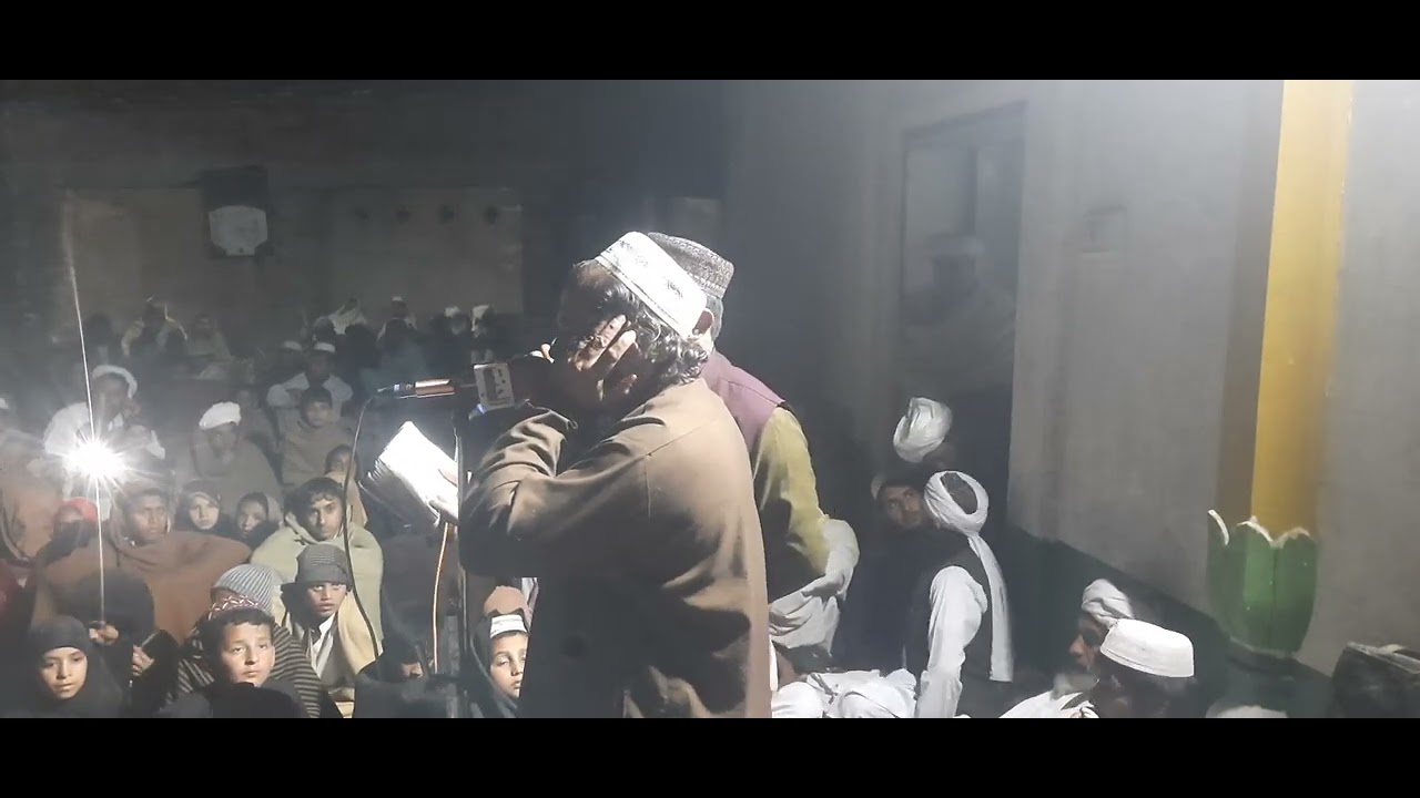 ibrahim khalili new nat . new nazam  new jamiya Qasim alulum Shakh Qulli khan ..