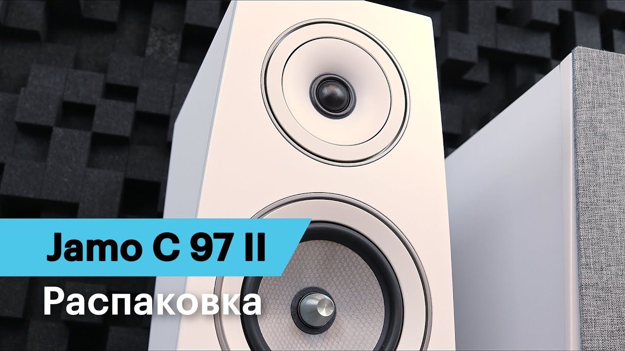 Распаковка напольной акустики Jamo C 97 II