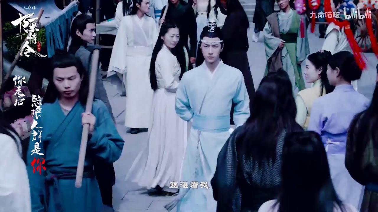【爱殇|忘羡】蓝湛在想羡羡，我在想忘羡哇-我剪的掉豆豆最多的视频