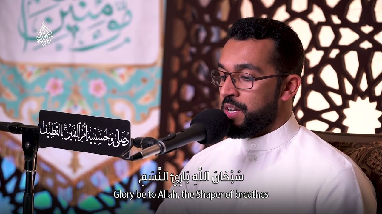 التسبيحات العشر في نهار شهر رمضان | مرتضى قريش