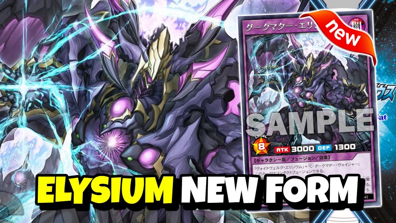 Dark Matter Elysium!!! Deck Testing - Yu-Gi-Oh Rush Duel - EDOPRO