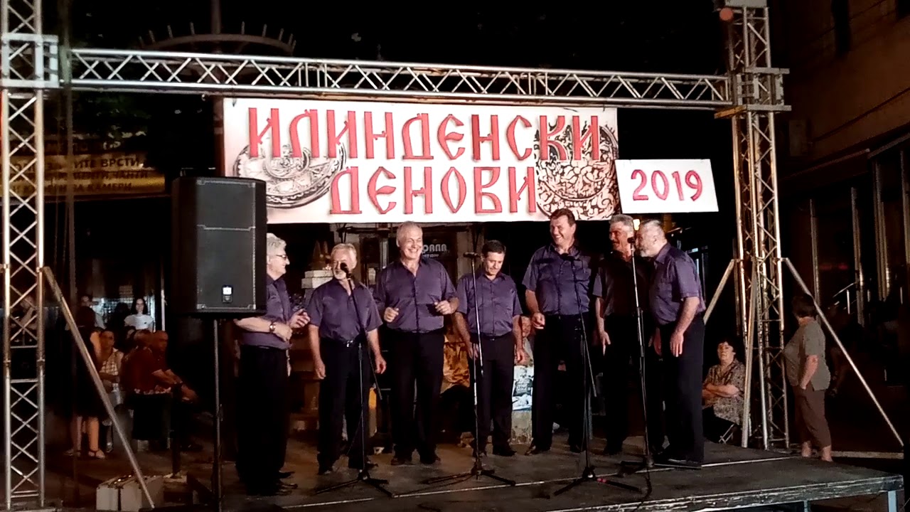Октет Прилеп - Илинденски денови 2019