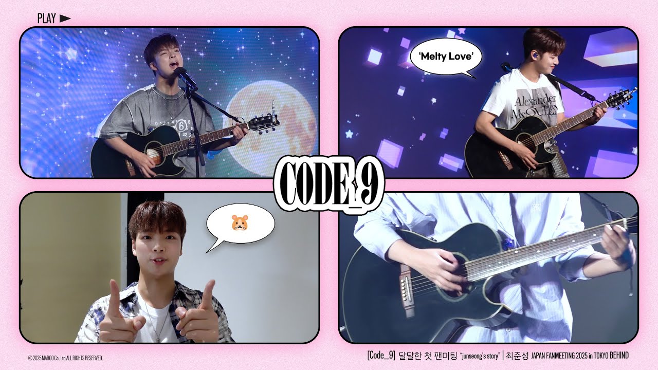 [Code_9] 달달한 첫 팬미팅 &ldquo;𝙅𝙐𝙉𝙎𝙀𝙊𝙉𝙂&rsquo;𝙎 𝙎𝙏𝙊𝙍𝙔&rdquo;  | 최준성 (Jun S) JAPAN FANMEETING 2025 in TOKYO BEHIND