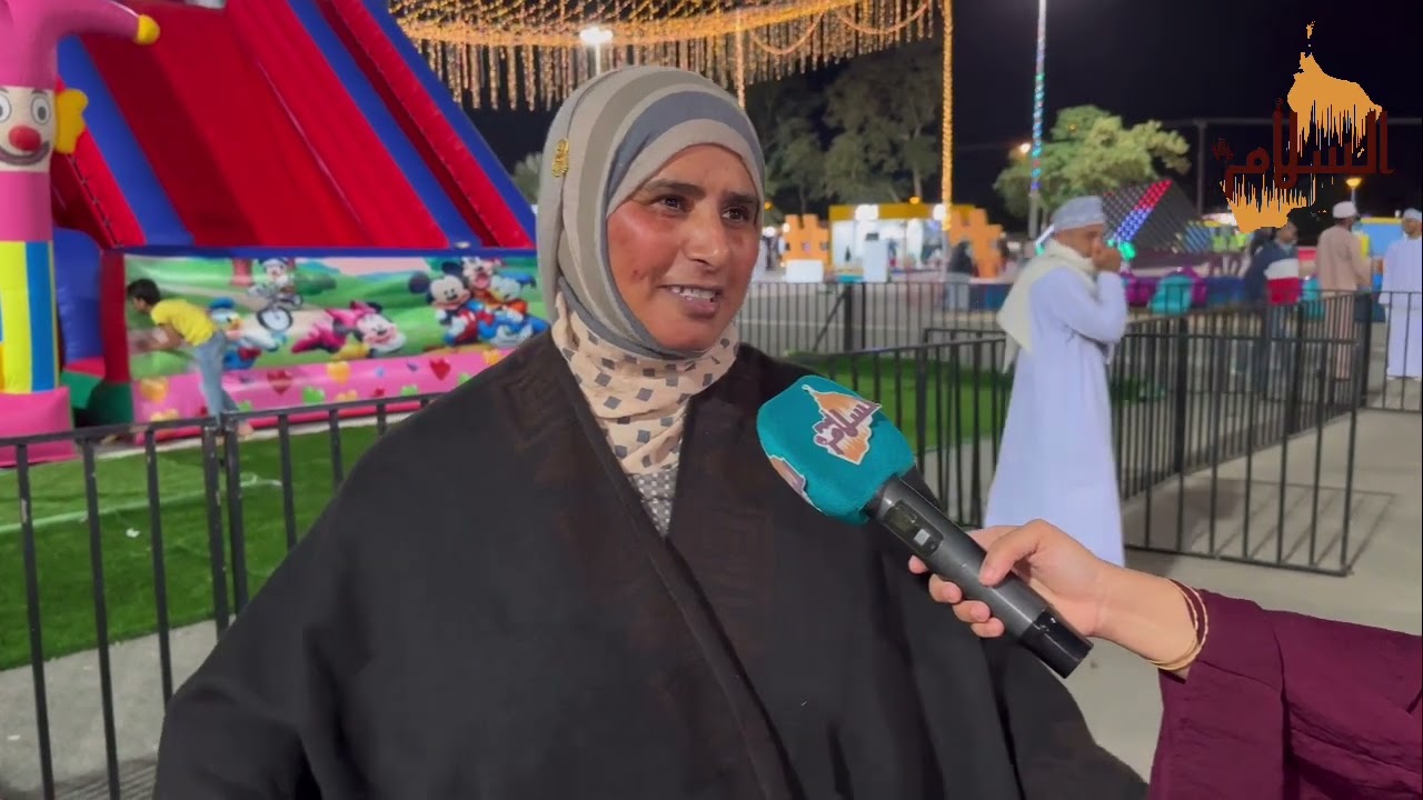 #قناة_السلام تغطي لكم فعاليات مهرجان #ليالي_مسقط في حديقة النسيم العامة