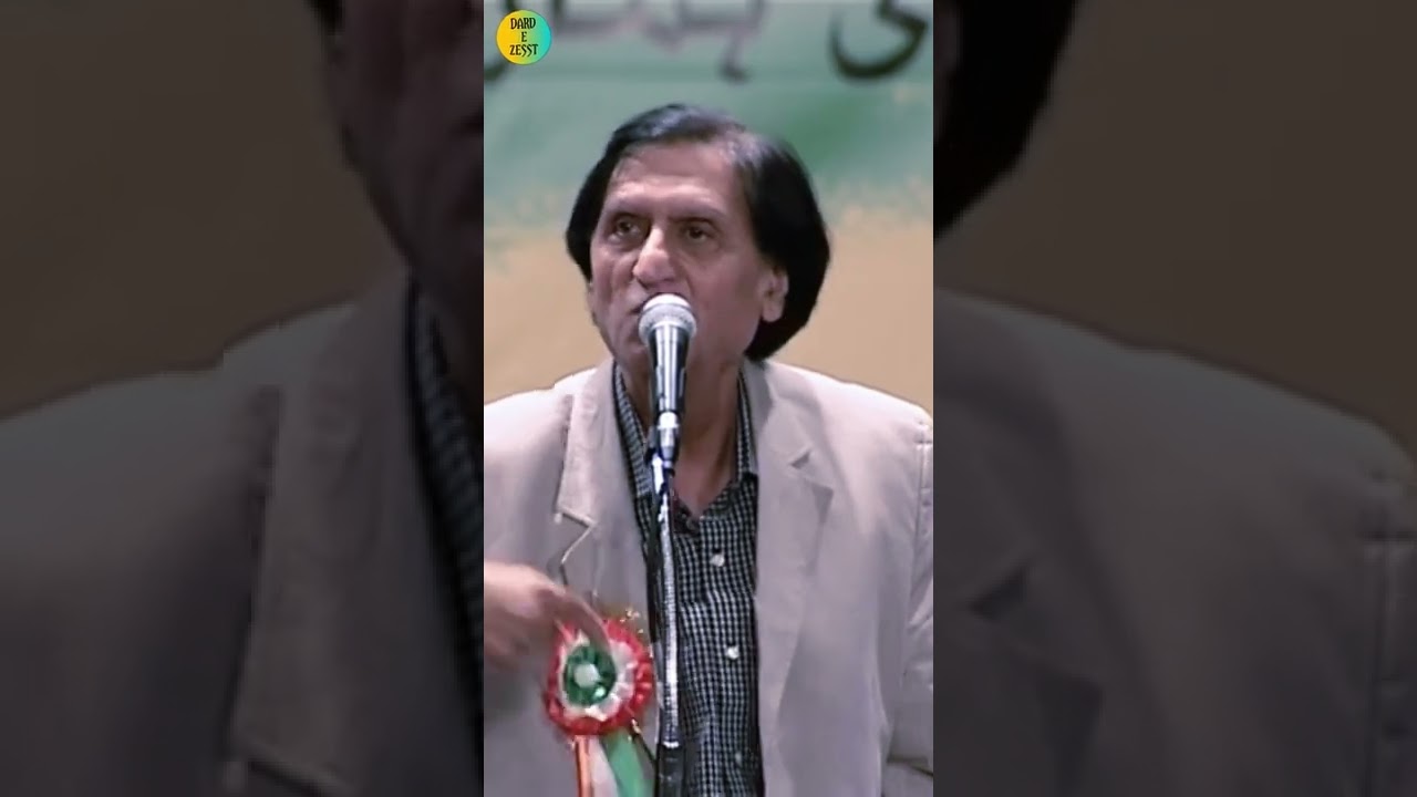 The ocean gave me many opportunities to drown, Waseem Barelvi best Shayari