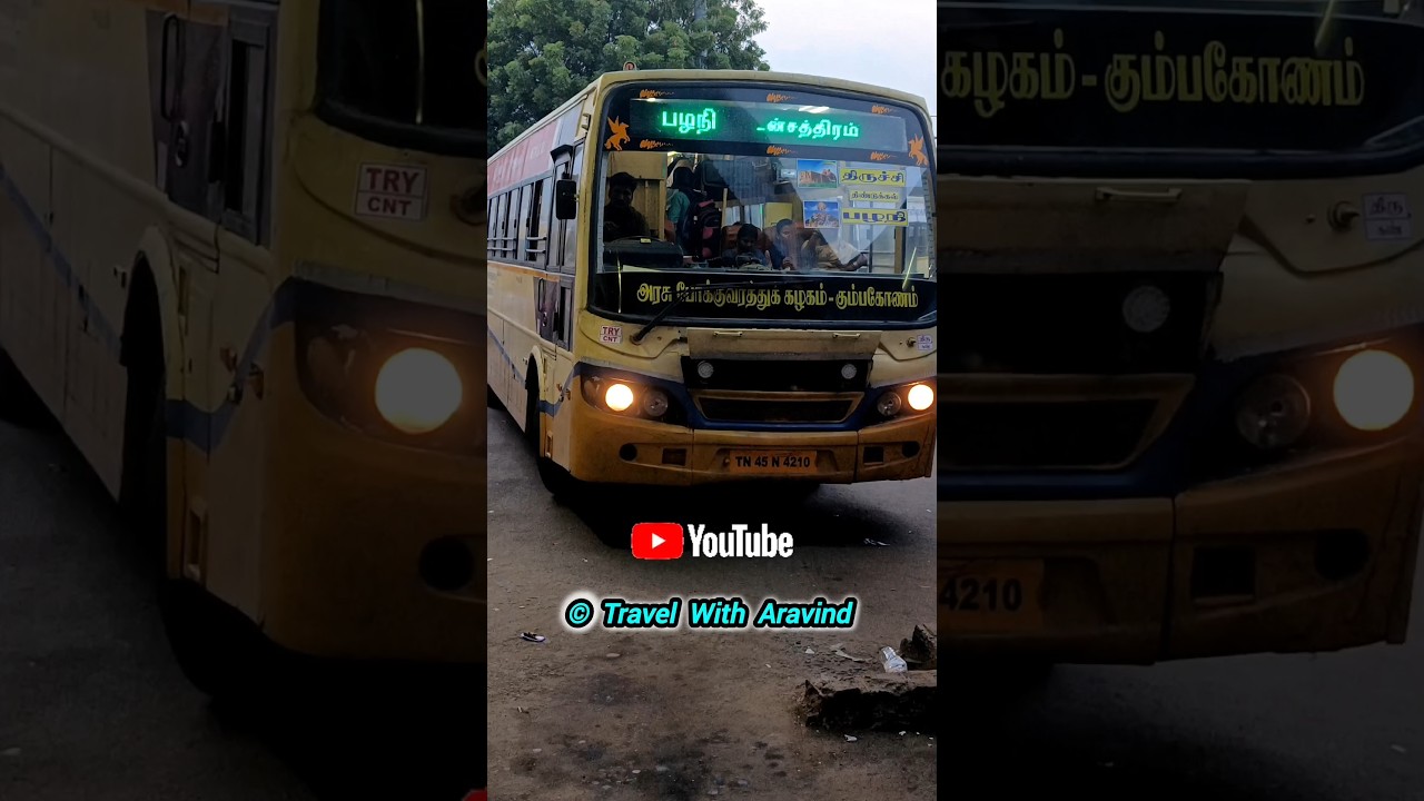 திருச்சி To பழனி TNSTC 😍🚍 #travelwitharavind#youtubeshorts#trendingshorts#tnstc#setc