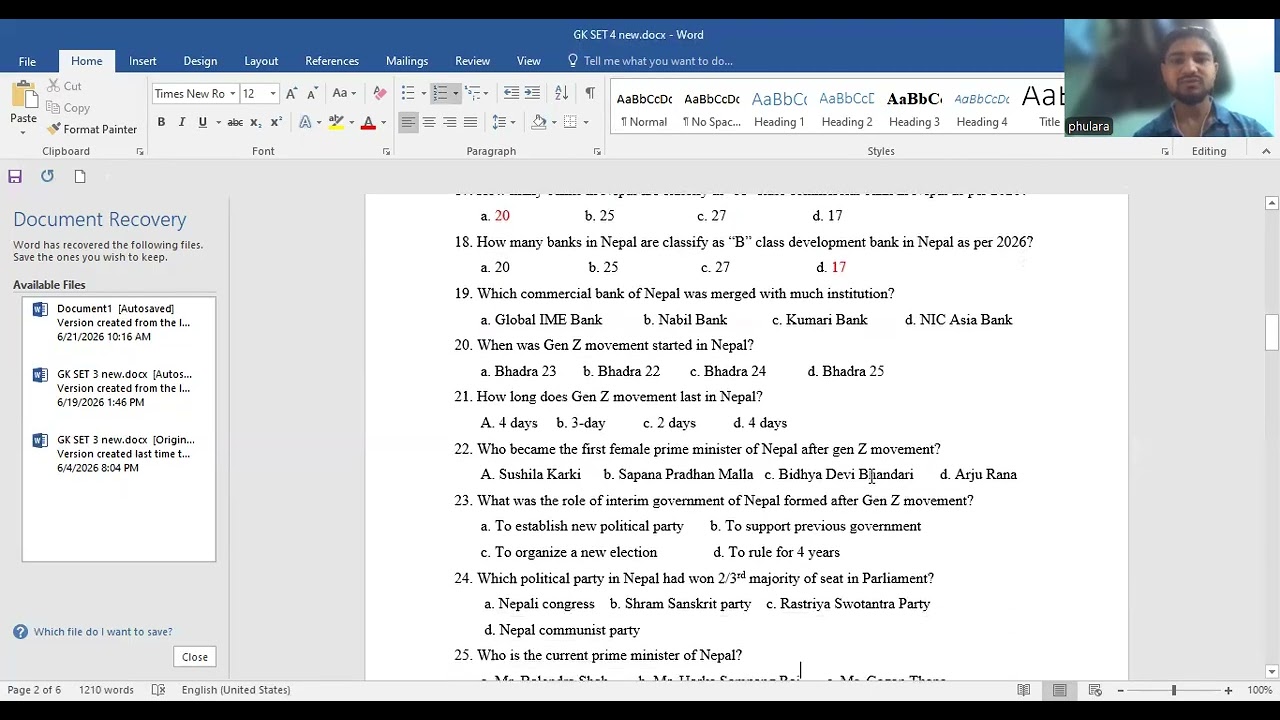 Important GK question for cmat/pumat exam 2026#tribhuvanuniversity#pokhara university#gkquestion