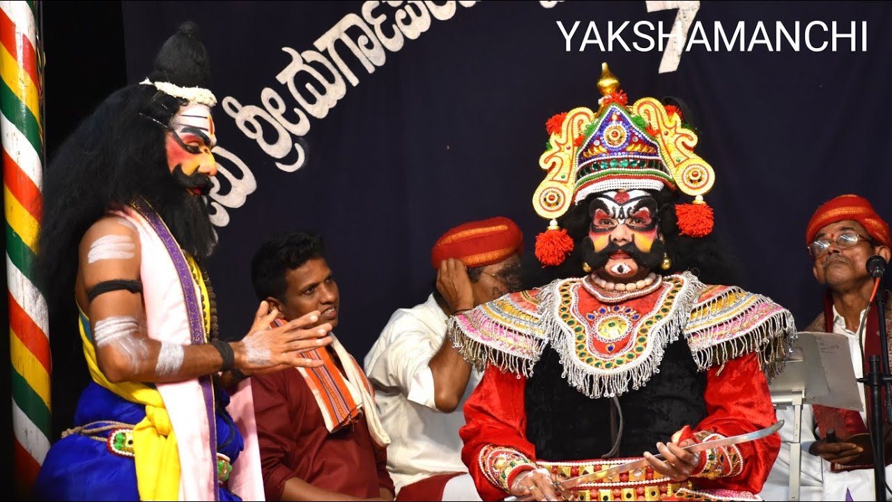 # SHRIDEVI LALITHOPAKHYANA 06 # Shri Kateelu Mela 7 #