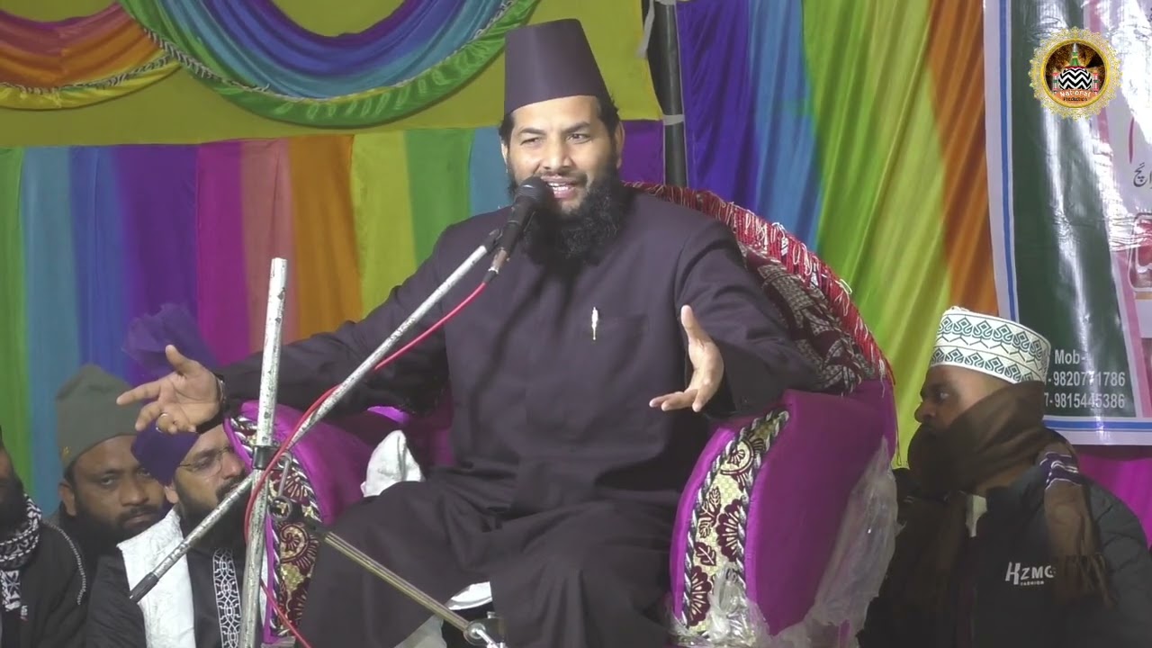 Mufti tabrej Alam takrir