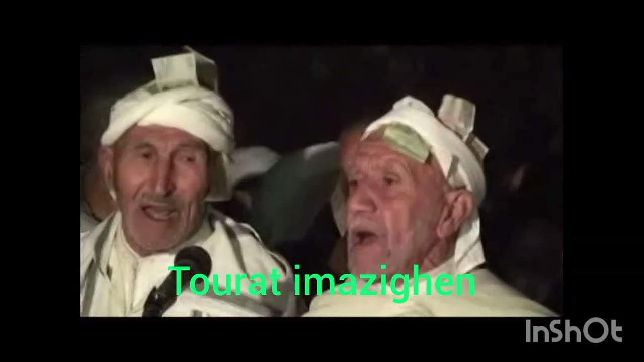 الجزء الثالث من احيدوس اعشق 🇲🇦🇲🇦🇲🇦🇲🇦🇲🇦🕺🕺🕺