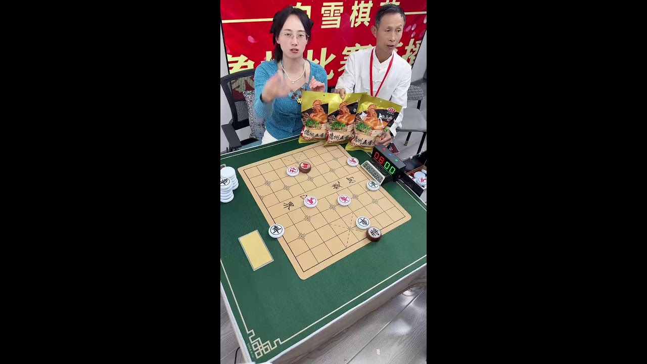 🔴 LIVE：象棋直播 | Live Chinese Chess