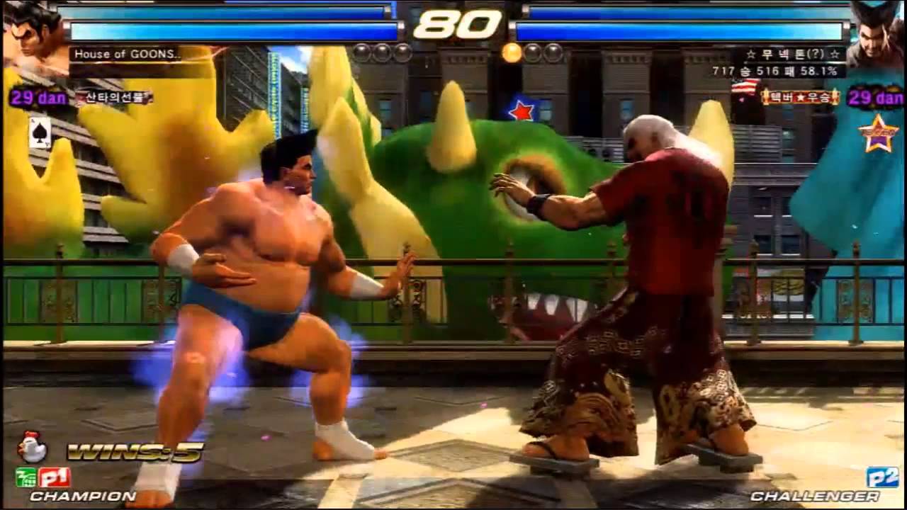 Tekken Tag 2 Unlimited Knee (Heihachi/Paul) vs Saint (Ganryu/Bob)