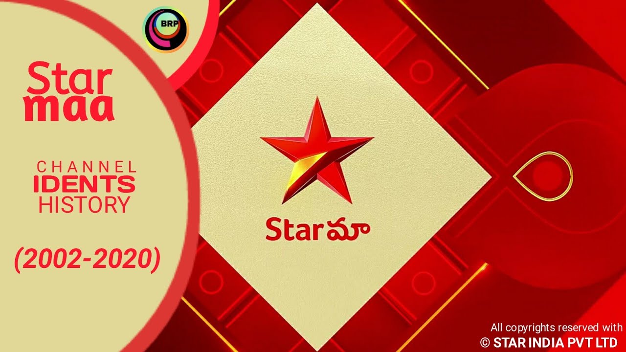 Star Maa Channel Ident [2002-2020]