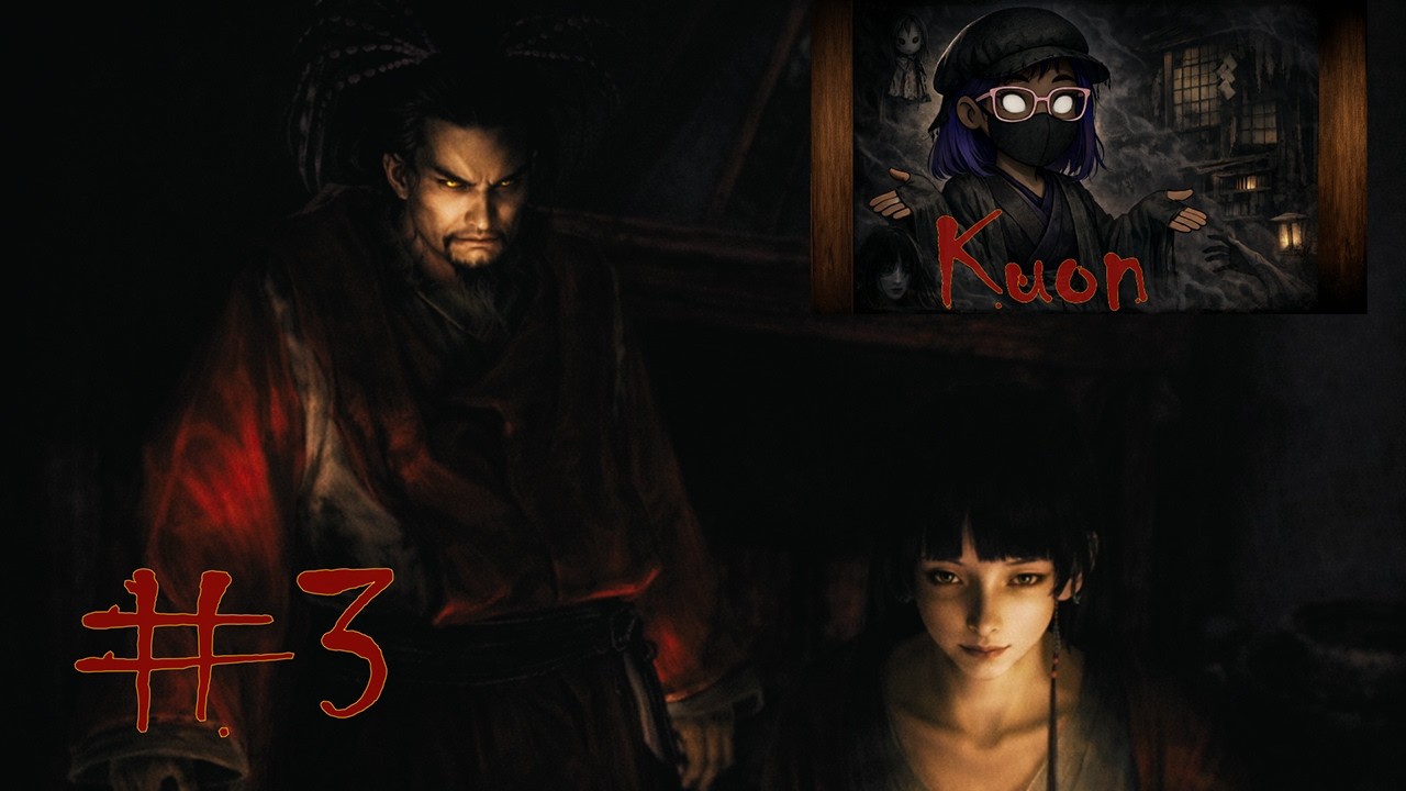 Doman… Knows Best? | KUON | (Part 3)  #gaming #kuon #horror