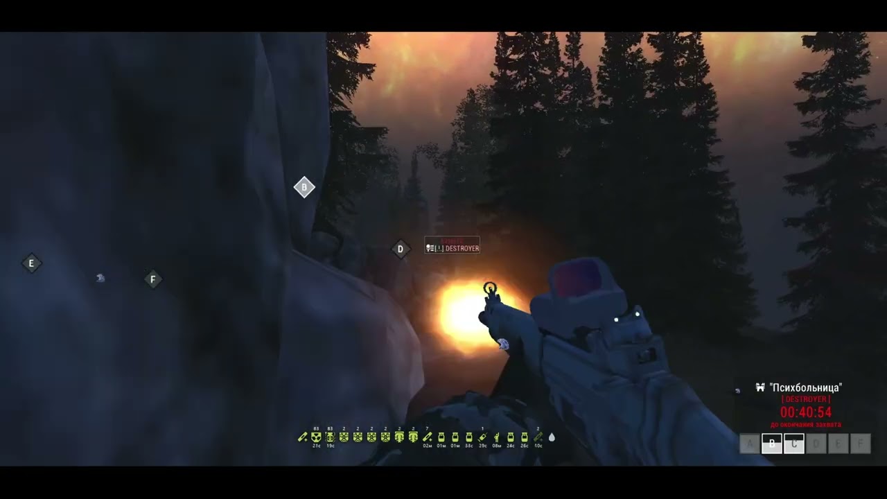 Stay Out l EU1 l Наёмники l ПСИХА