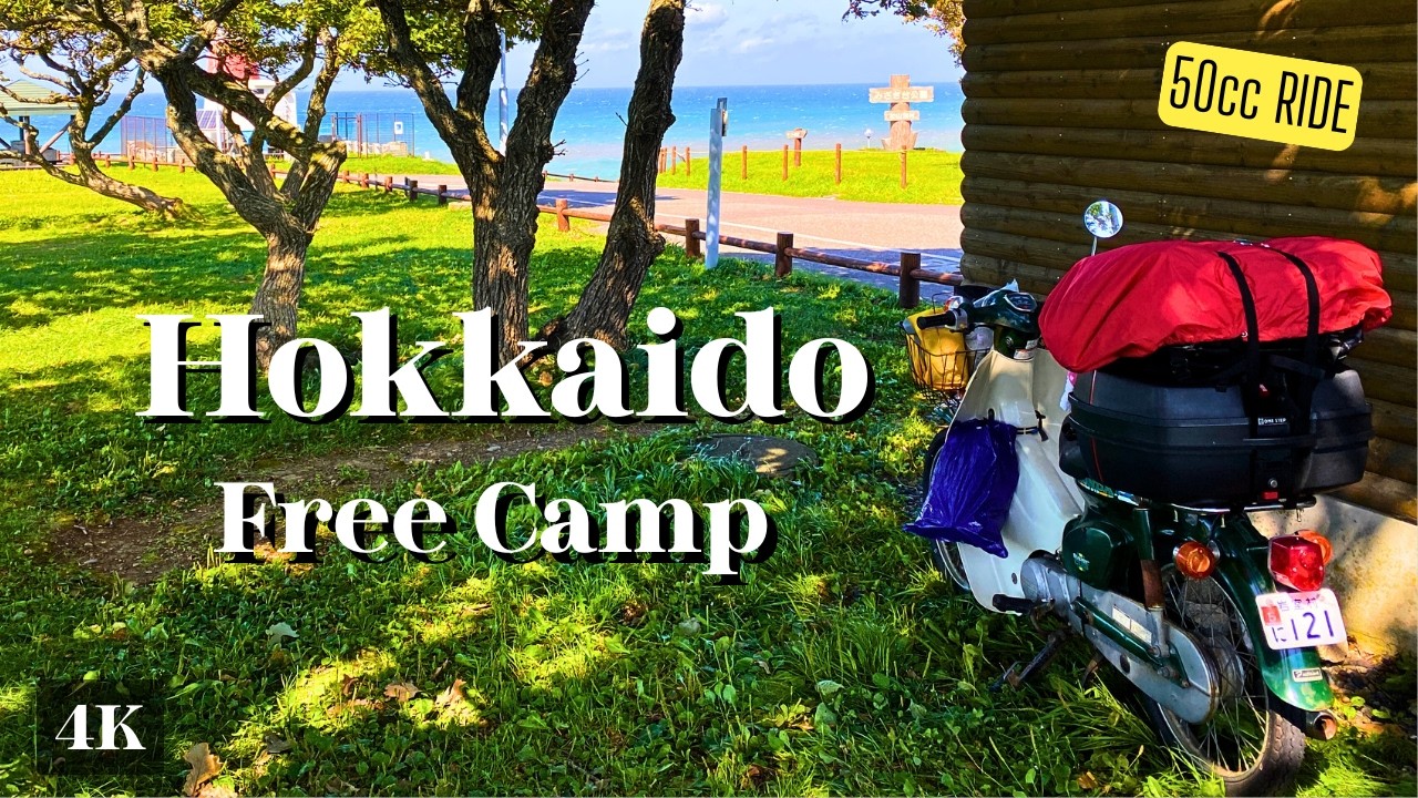 Is this the Best Free Camping & Onsen in Hokkaido ? | Ride on Cub 50cc [4K]