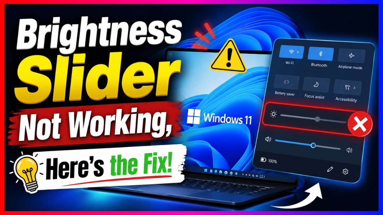 Не работает ползунок яркости в Windows 11? Вот решение! (2026)