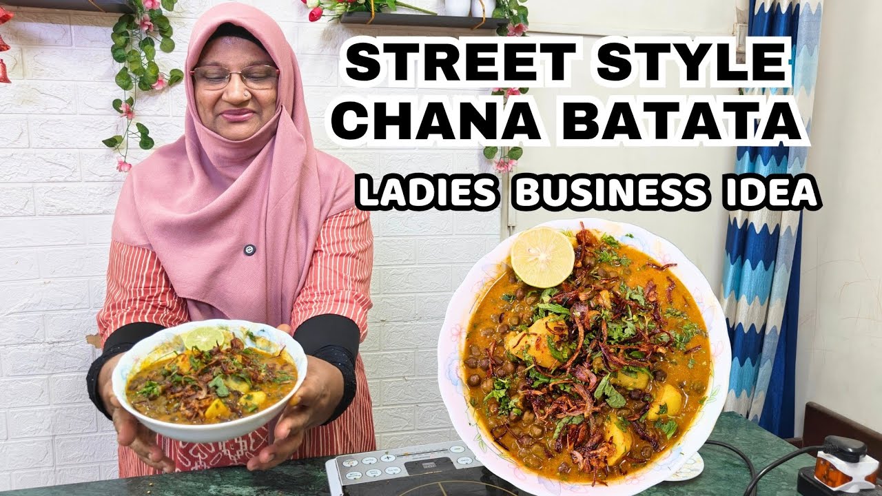 Ramzan Mein Roz Ke Orders 💰 | Street Style Chana Batata Business