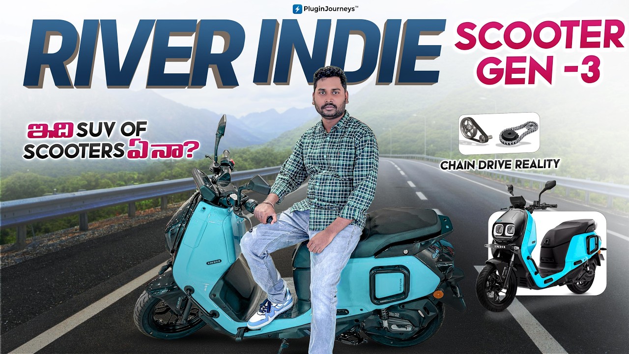 Before Buying Ather or Ola, WATCH THIS! 🛑 | River Indie Gen-3 Real World Review