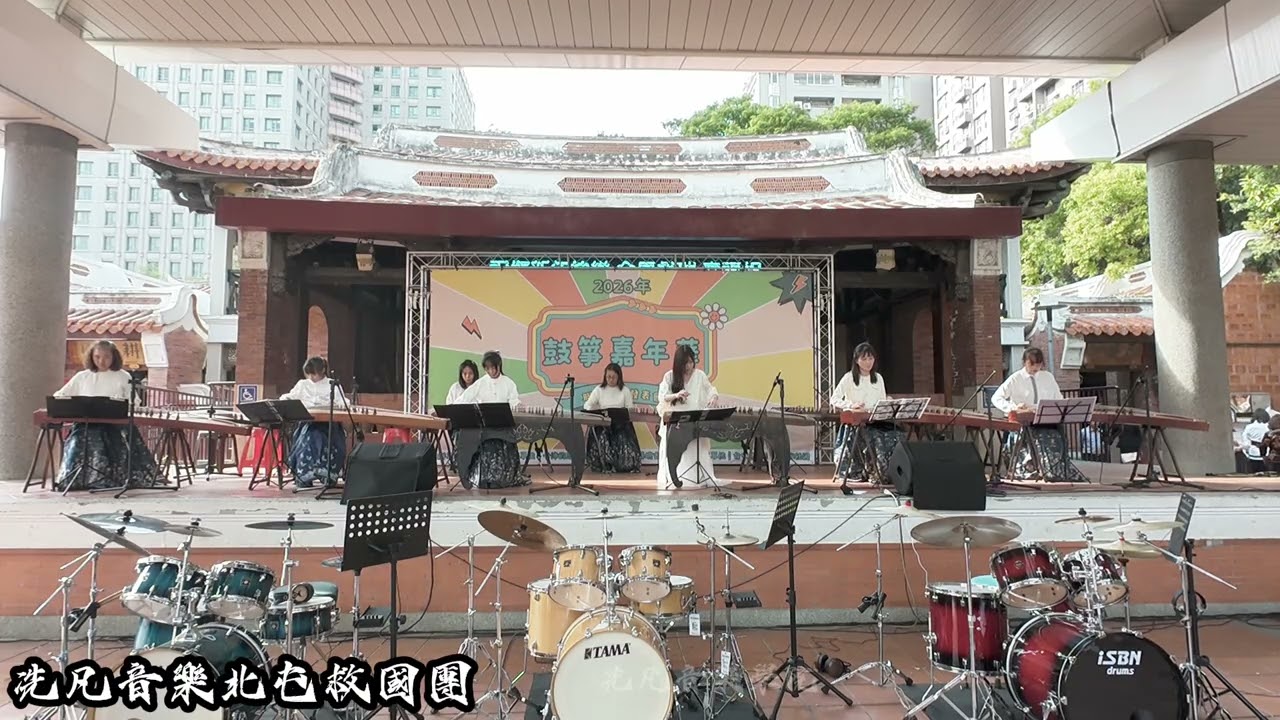 北屯救國團古箏-青花瓷
