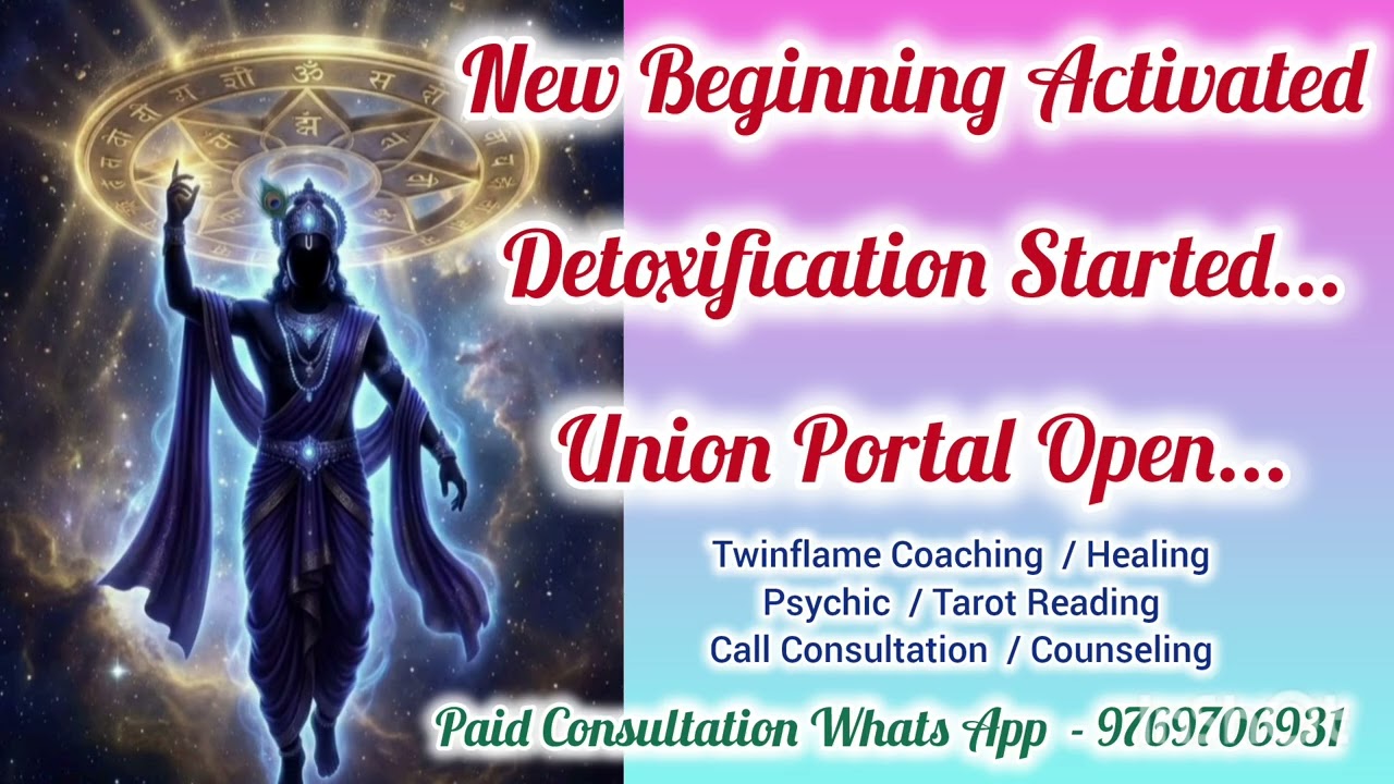 DM & DF Current Energy Union Portal Open #twinflame,#dm,#df,#currentenergy
