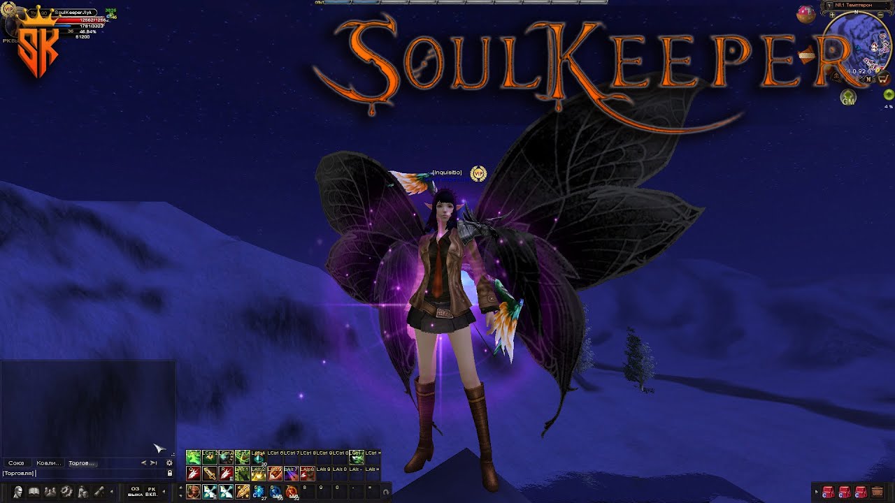 SoulKeeper Karos Азмара часть 43