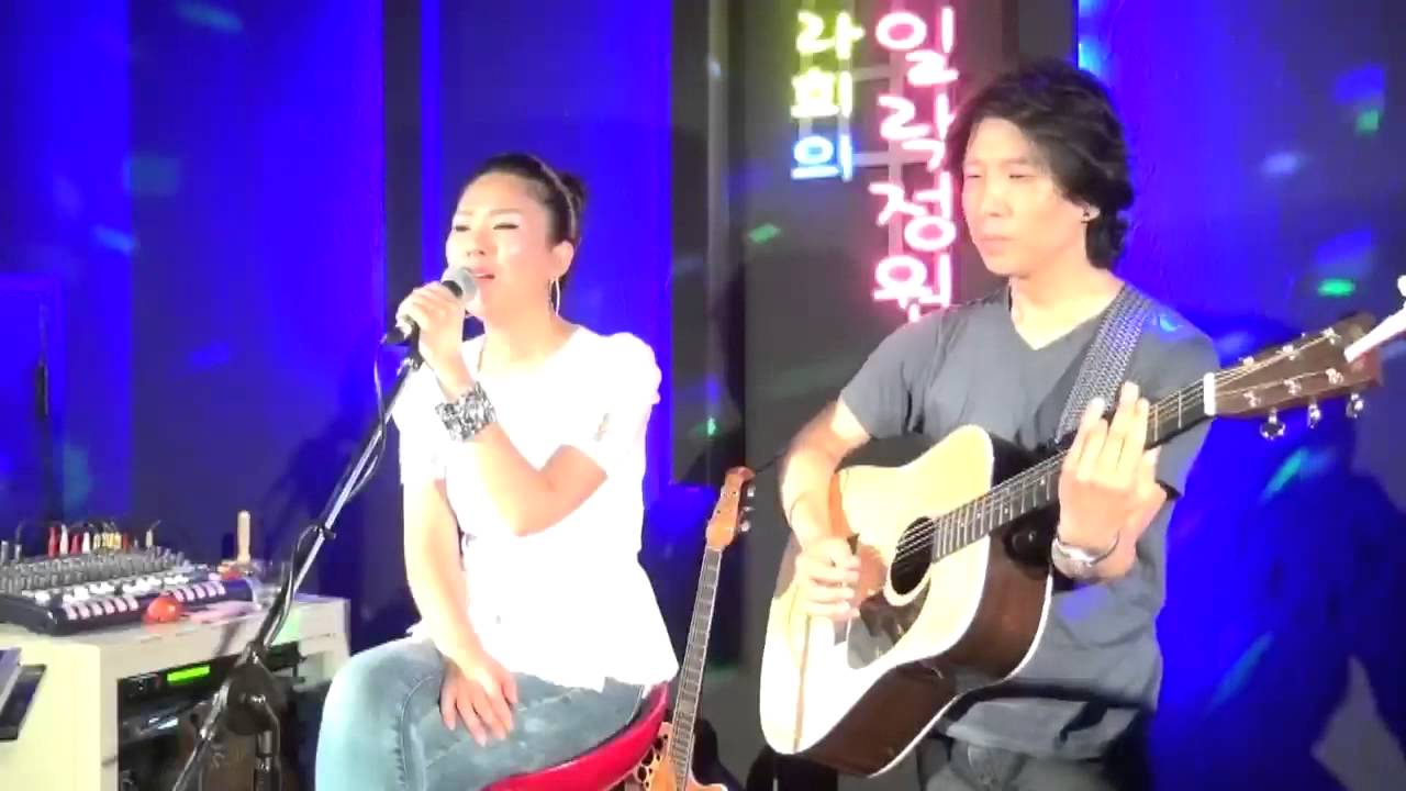가수 이라희   사랑은유리같은것 원준희