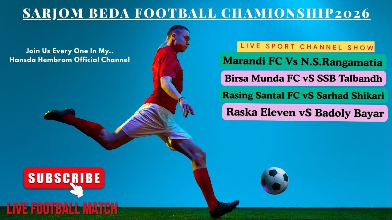 🌸⚽💨🔥sarjom bheda 💥💥 championship 🏆 live