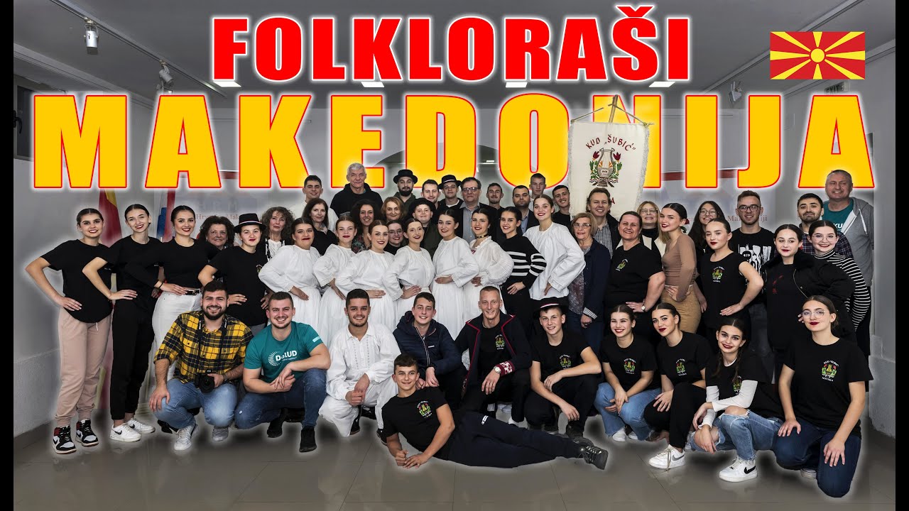 Ovako se radi FEŠTA s KUD-om!