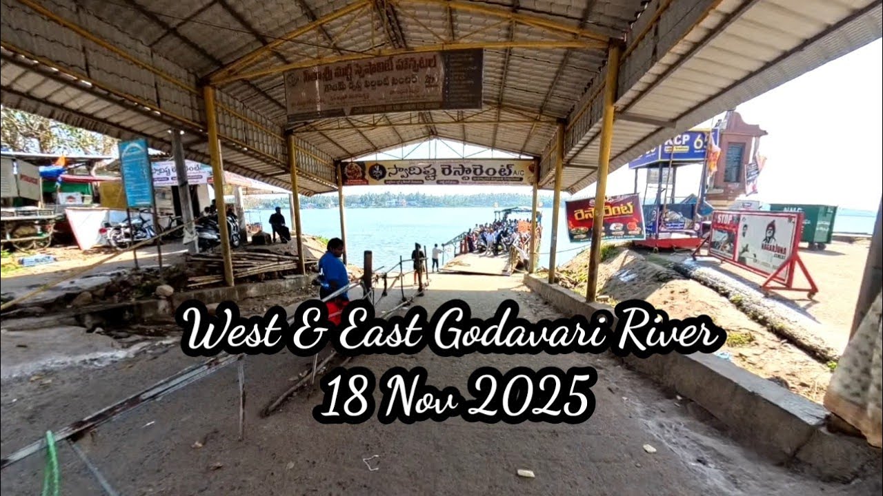 West & East #Godavari River 18 Nov 2025