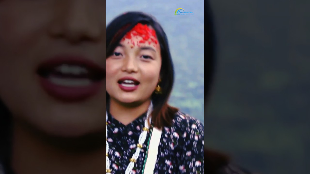 Eh Kanchha Thattaima by Gopina Rai and Suman Rai